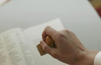 2021年企业招投标加分资质，，，企业不容错过！！！！